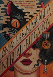 Cover of The Master and Margarita by Mikhail Bulgakov
